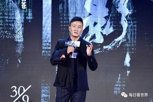 吃瓜娱乐圈八卦新闻最新,娱乐圈再掀风波！