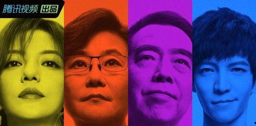 吃瓜娱乐圈动画在线观看,动画盛宴，娱乐圈风云尽收眼底