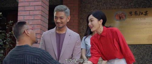 娱乐圈吃瓜电视剧,揭秘明星幕后真相与甜蜜爱情