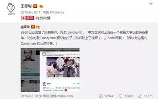 娱乐吃瓜王大锤微博号,吃瓜群众狂欢时刻！”