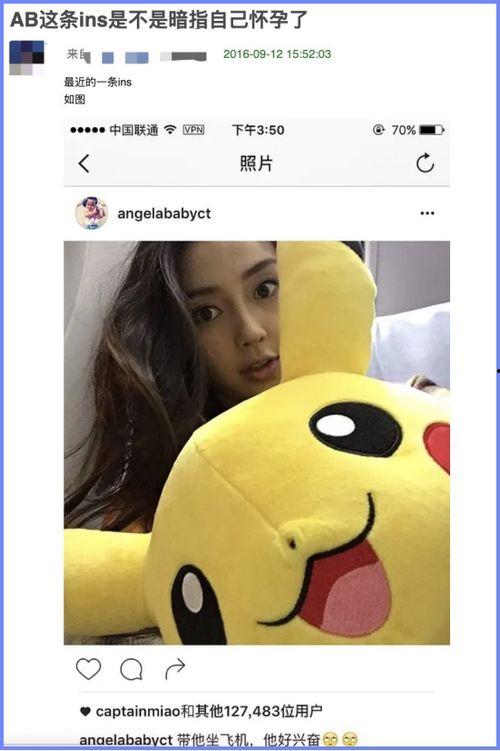 豆瓣娱乐圈吃瓜组有,揭秘豆瓣吃瓜组最新热议事件