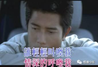 娱乐圈吃瓜赚200块是真的吗,揭秘网络谣言背后的真相