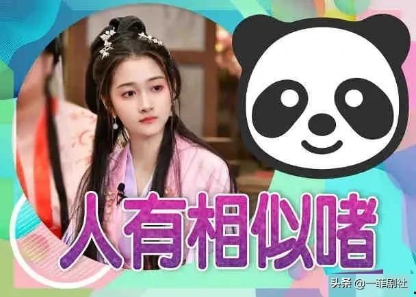 娱乐吃瓜酱的创作者是谁,揭秘网络红人的神秘面纱