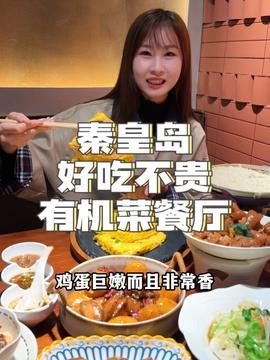 娱乐吃瓜酱家里到底谁做了决定,究竟是谁执掌权柄？