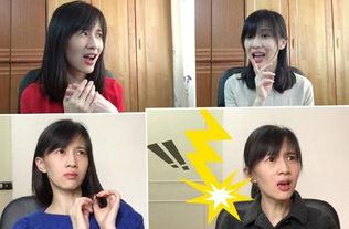 娱乐吃瓜酱甜甜配音,娱乐吃瓜酱的甜蜜魅力
