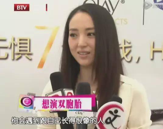 吃瓜娱乐姐妹视频大全
