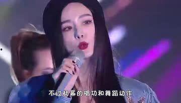 娱乐吃瓜女的是谁
