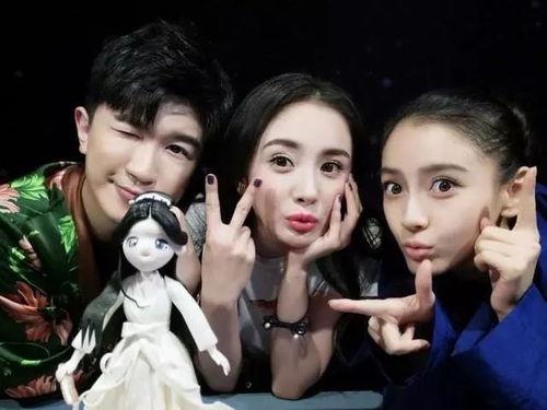 娱乐吃瓜酱贝宁