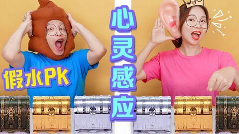 娱乐吃瓜酱心灵感应,吃瓜酱的神秘之旅