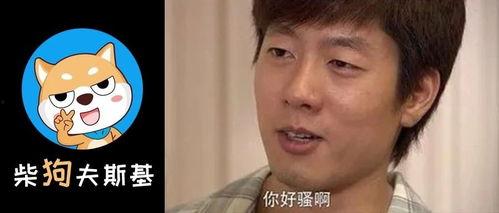 娱乐圈吃瓜爆料抖音,抖音揭秘明星幕后故事