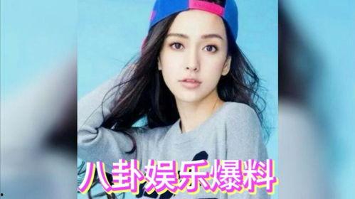 娱乐圈吃瓜婆是谁啊百度云,揭秘百度云背后的神秘人物