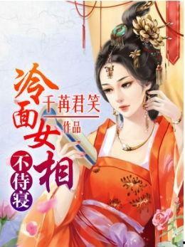 娱乐吃瓜君女子小说,女子小说中的娱乐圈风云录