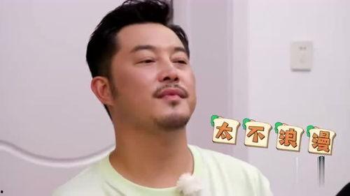 娱乐八卦开心吃瓜图片,开心吃瓜，笑翻你的周末时光！