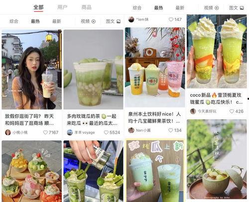 娱乐吃瓜剪辑素材,吃瓜群众视角下的明星幕后故事