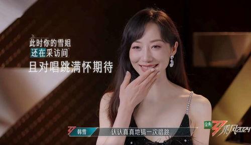 娱乐吃瓜姐网红是谁扮演的,娱乐吃瓜姐网红背后的神秘扮演者