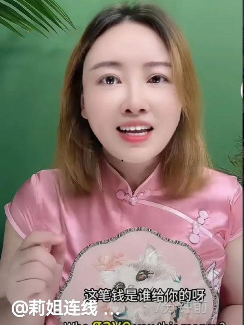 娱乐吃瓜姐网红是谁扮演的,娱乐吃瓜姐网红背后的神秘扮演者