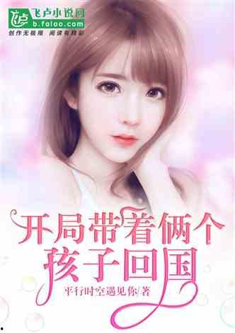 娱乐吃瓜小男孩小说,吃瓜小男孩的逆袭之路